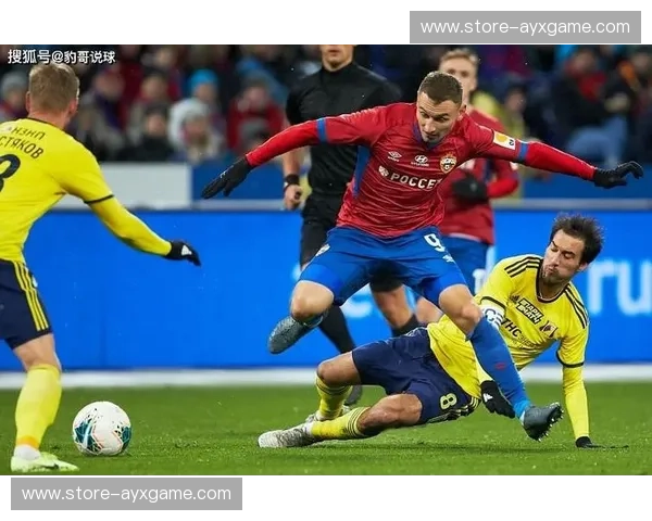 安vs罗斯托夫:当历史潮流碰撞,谁能书写传奇?